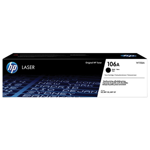 Картридж лазерный HP (W1106A) Laser 135a/135w/137fnw, №106A, оригинальный, ресурс 1000 страниц