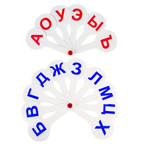 Веер-касса (гласные, согласные) ПИФАГОР, набор 2 шт., европодвес, 227393