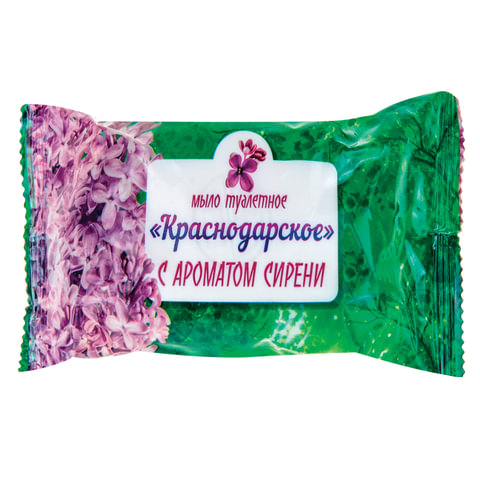 Мыло туалетное 100 г, Краснодарское, (Меридиан), "Сирень"