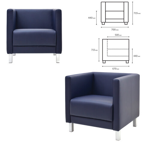 Кресло мягкое "Атланта", "М-01", 700х670х715 мм, c подлокотниками, экокожа, темно-синее