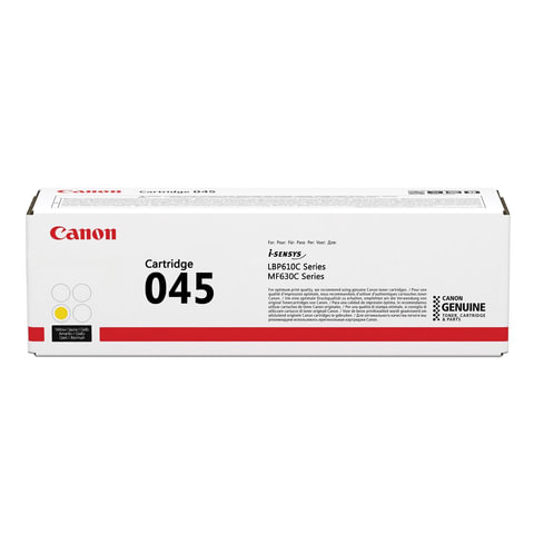 Картридж лазерный CANON (045Y) MF635/633/631/LBP 611/613, желтый, ресурс 1300 стр., оригинальный, 1239C002