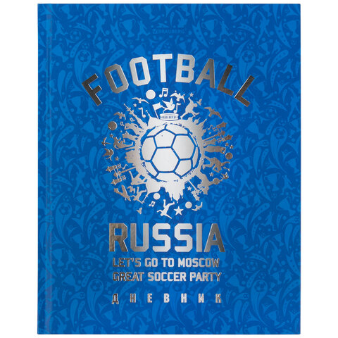 Дневник 5-11 класс 48 л., твердый, BRAUBERG, фольга, с подсказом, "Football", 106416