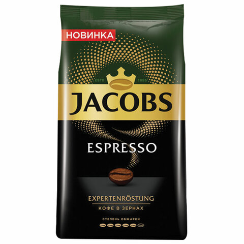 Кофе в зернах JACOBS "Espresso", 1000 г, вакуумная упаковка, 8051104