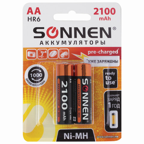 Батарейки аккумуляторные КОМПЛЕКТ 2 шт., SONNEN, АА (HR6), Ni-Mh, 2100 mAh, в блистере, 454234