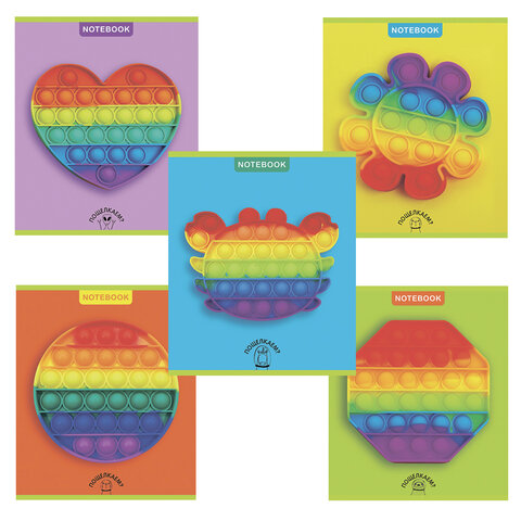 Тетрадь А5, 48 л., ПЗБМ, скоба, клетка, конгрев, матовая ламинация, "Мини-пупырка" (5 видов), 029456