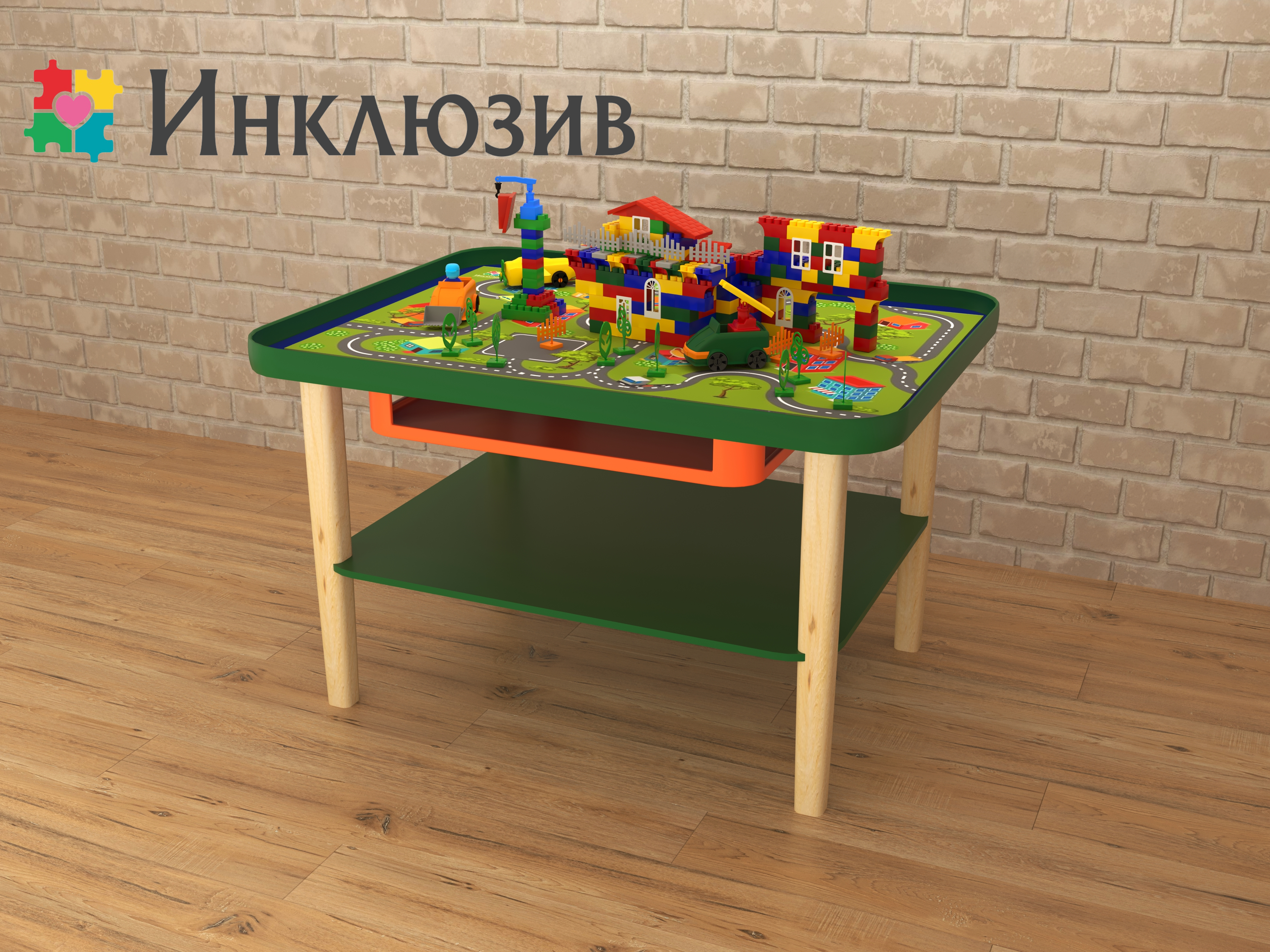 Игровой стол Раннее развитие